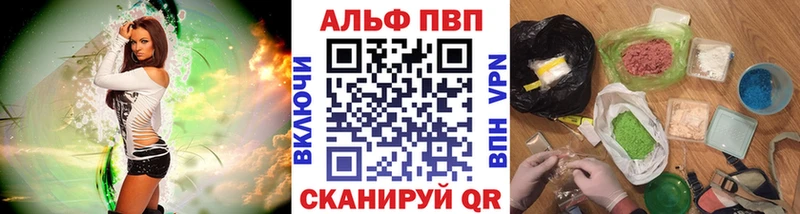 Купить Марихуана  КОКАИН  ГАШИШ  АМФ  Галлюциногенные грибы  Мефедрон  Калачинск