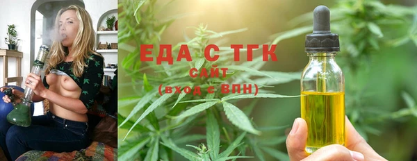 амф Нея