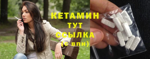 амф Нея
