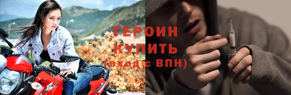 амф Нея
