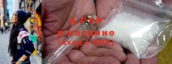 прущая мука Нефтегорск
