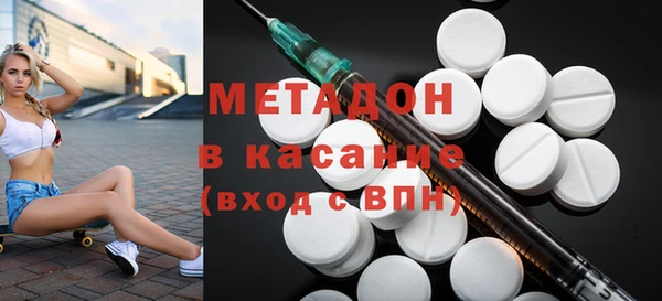 амф Нея