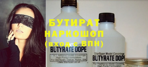 амф Нея
