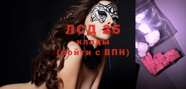 кокаин колумбия Нефтекумск