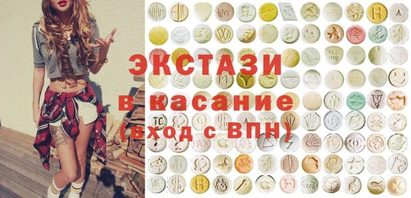 кокаин колумбия Нефтекумск
