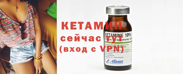 амф Нея