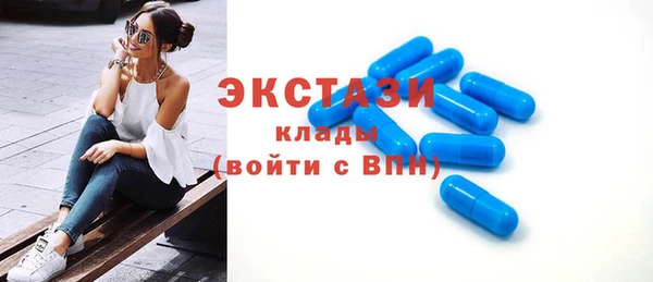 прущая мука Нефтегорск