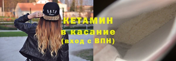 прущая мука Нефтегорск