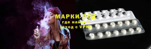 кокаин колумбия Нефтекумск
