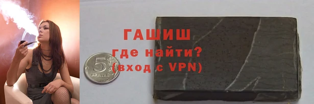 амф Нея