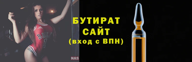 кокаин колумбия Нефтекумск