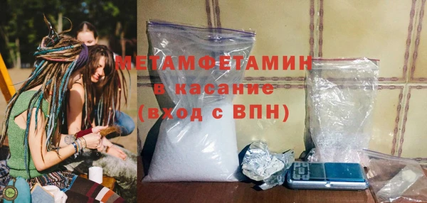 прущая мука Нефтегорск