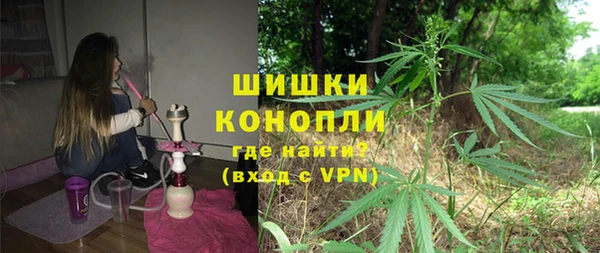 кокаин колумбия Нефтекумск
