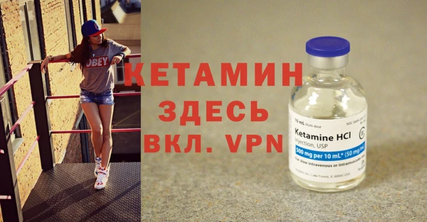 амф Нея