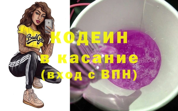 прущая мука Нефтегорск