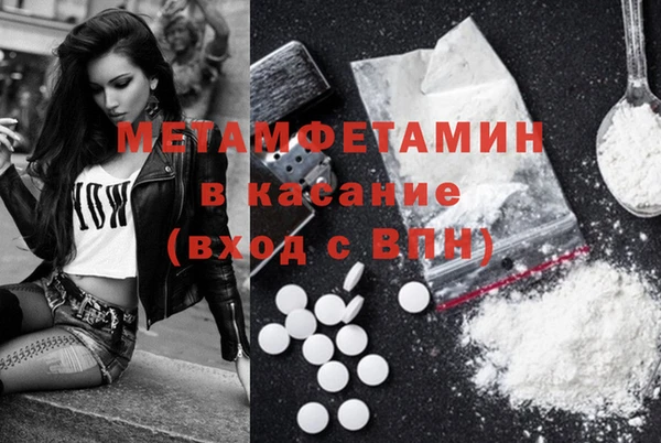 амф Нея