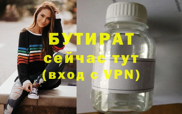 кокаин колумбия Нефтекумск
