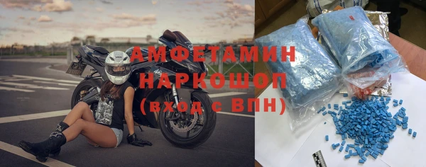 кокаин колумбия Нефтекумск