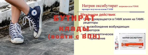 кокаин колумбия Нефтекумск