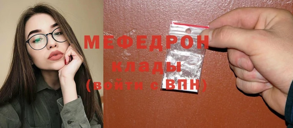 амф Нея