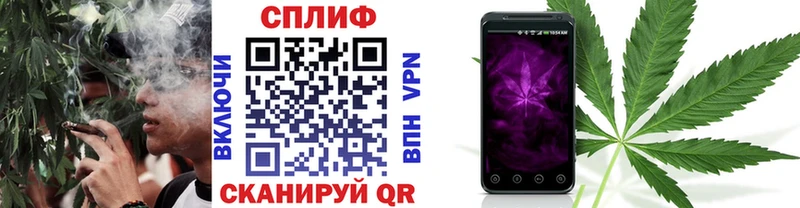 Купить закладки  Калачинск  Каннабис OG Kush 